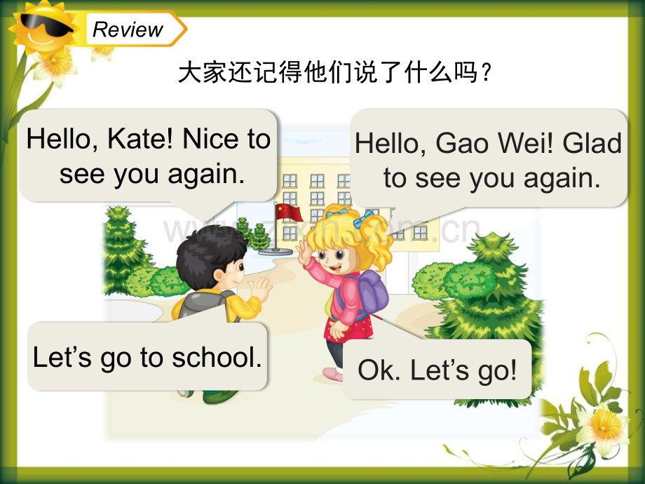 Let'sgotoschool2.pptx_第3页