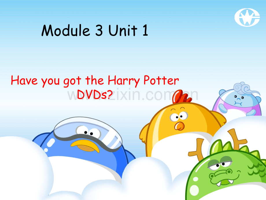 M3U1HaveyougottheHarryPotterDVDs.pptx_第1页