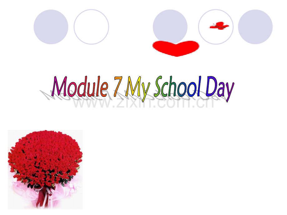 七年级英语myschoolday.pptx_第1页