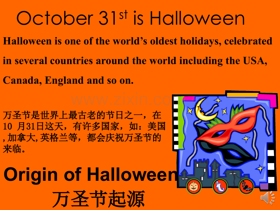 Halloween万圣节英文介绍适合小学生.pptx_第3页