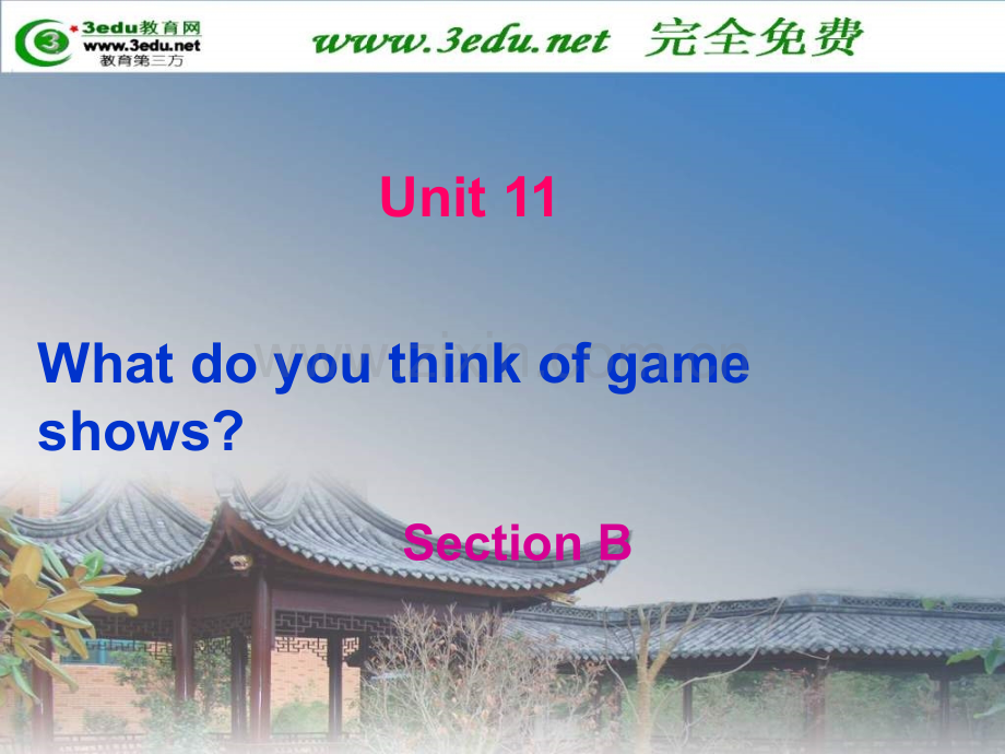 七年级英语Whatdoyouthinkofgameshows3.pptx_第2页