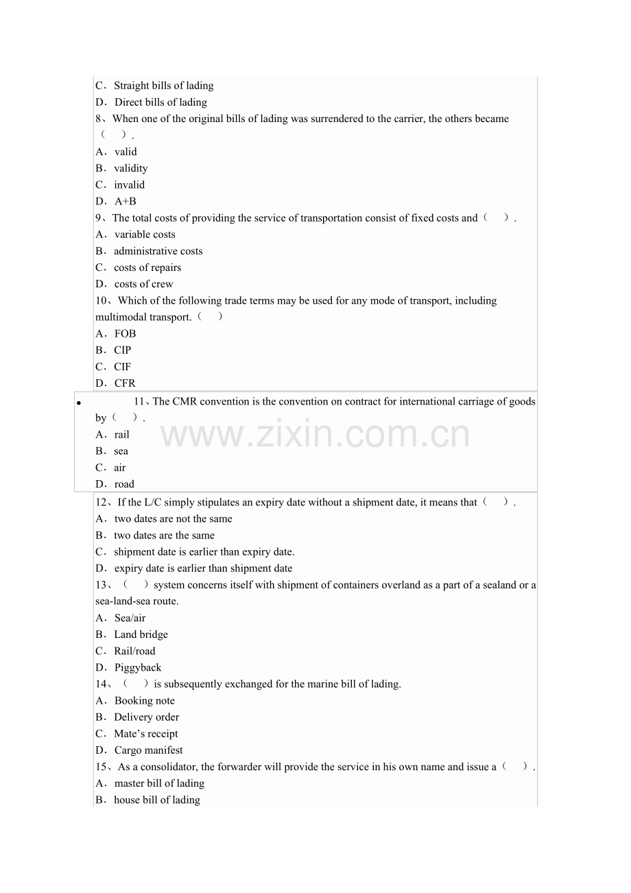 全国国际货运代理从业人员资格考试国际货代英语.doc_第2页