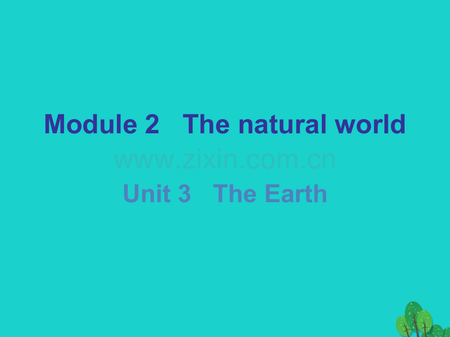 七年级英语上册Module2Unit3TheEarth新版牛津深圳版.pptx_第1页