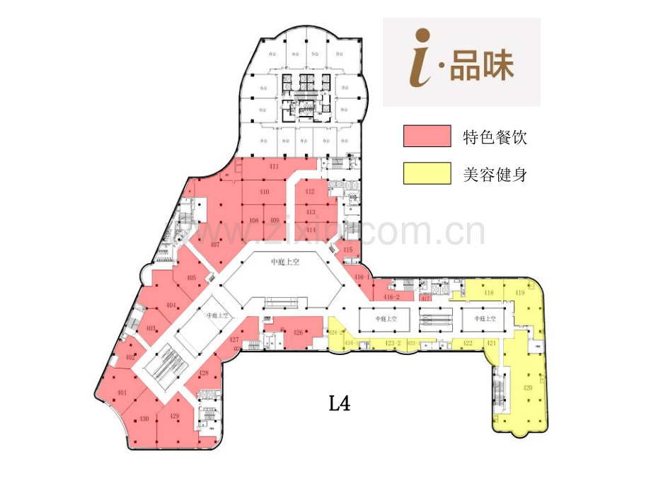 光启城平面图无面积.pptx_第2页