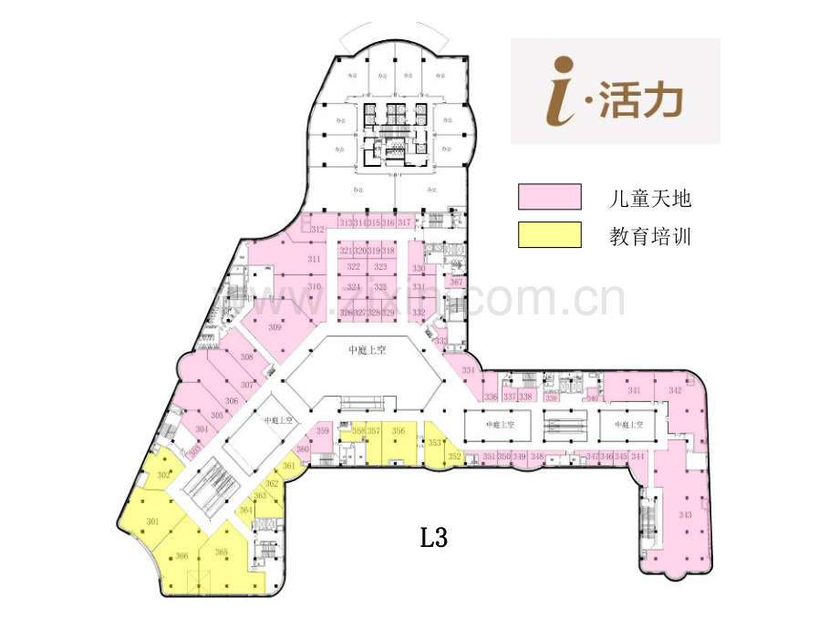 光启城平面图无面积.pptx_第3页