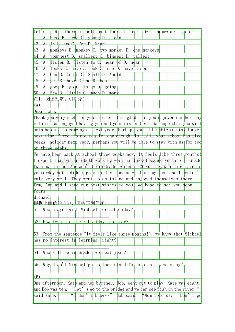 Unit-8-How-was-your-school-trip.docx_第3页