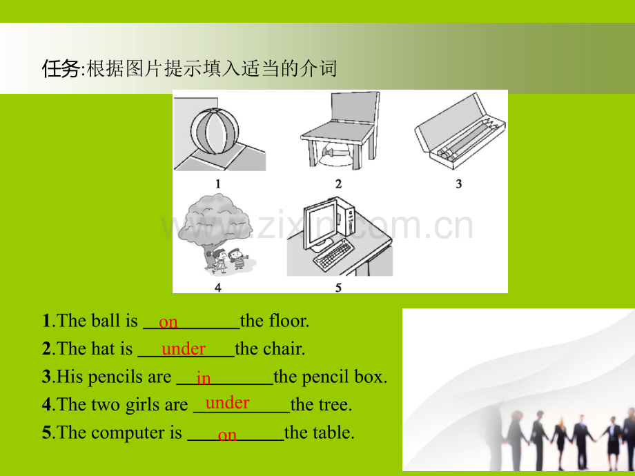 七年级英语上册Unit4Wheresmyschoolbag件新版人教新目标版.pptx_第3页