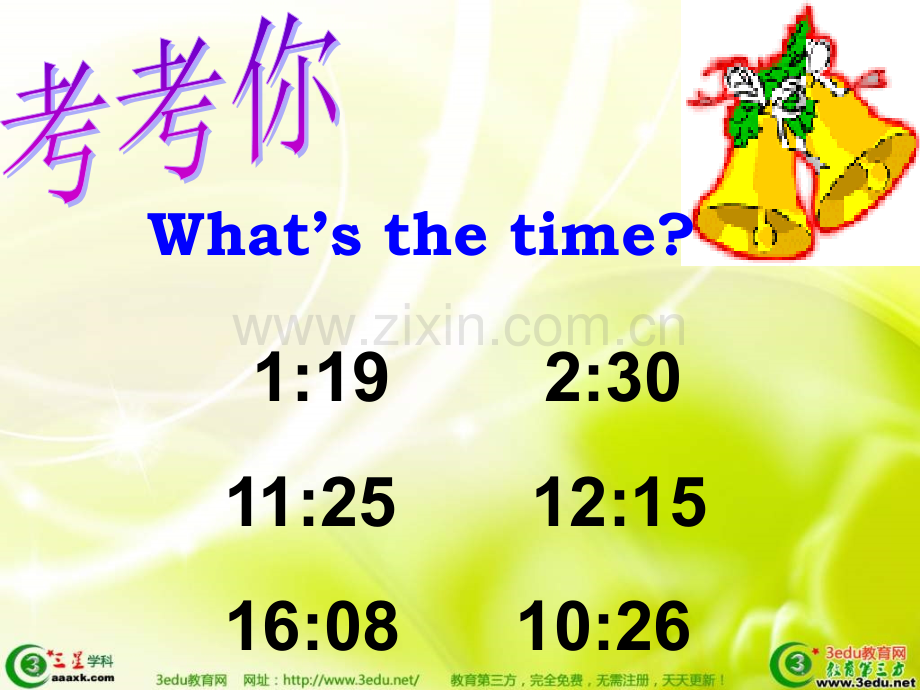 七年级英语whattimedoyougotoschool6.pptx_第3页