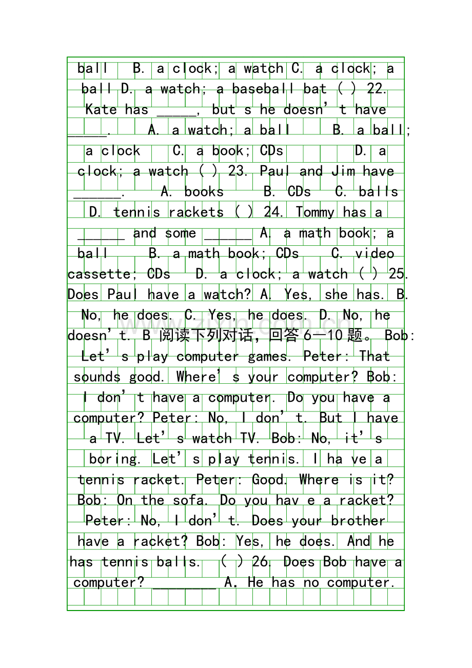 Unit-5-Do-you-have-a-soccer-ball单元综合测试1含答案人教新目标.docx_第3页