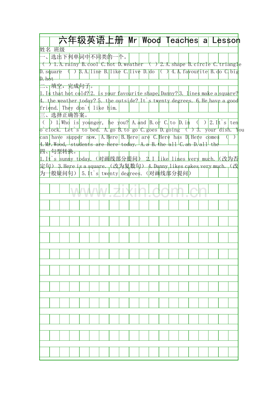 Mr-Wood-Teaches-a-Lesson检测试题.docx_第1页