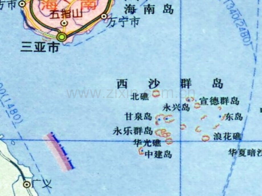 人教版小学语文三年级上册富饶的西沙群岛PPT课件.pptx_第3页