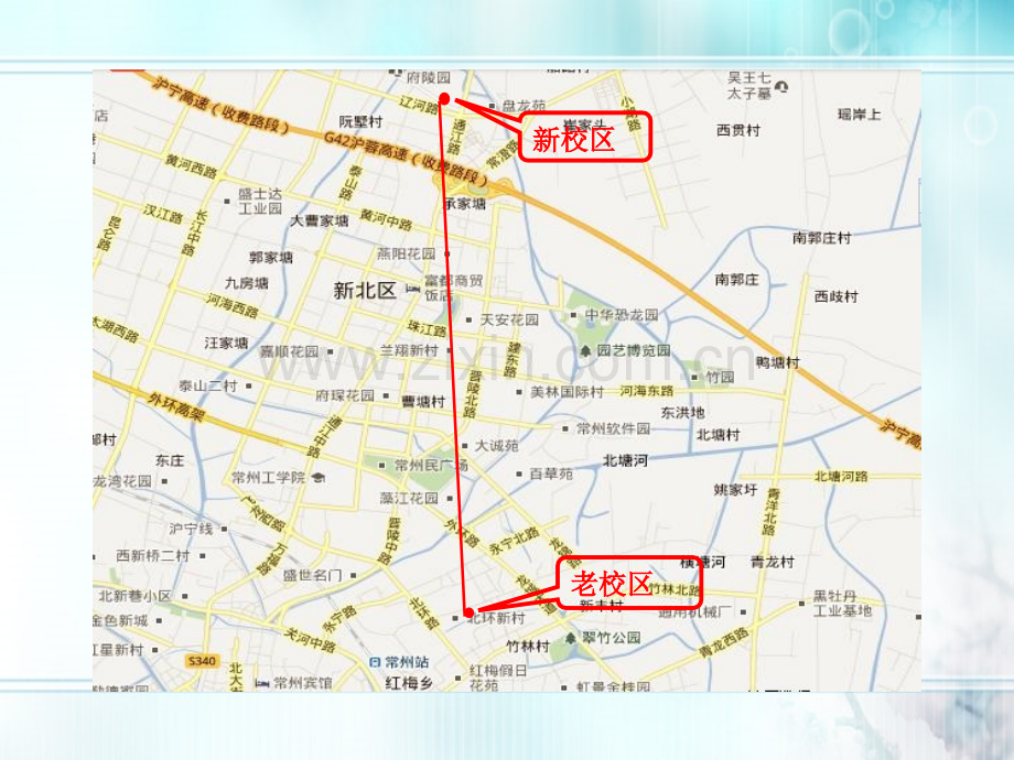 七年级地理上册地图人教新课标版教版.pptx_第3页