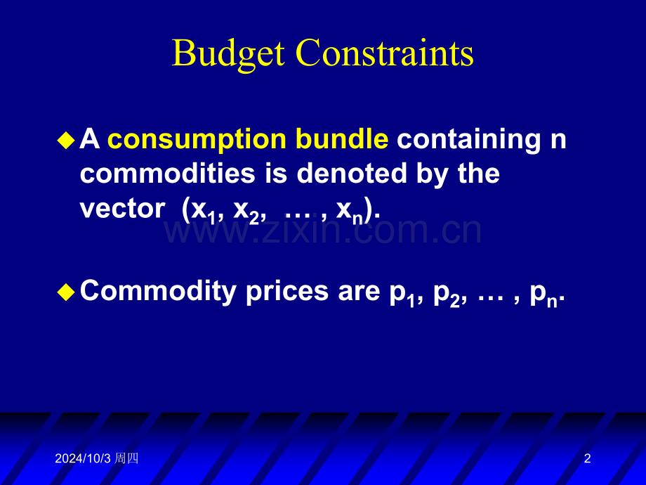 上财中级微观经济学Ch02Budget-PPT课件.pptx_第2页