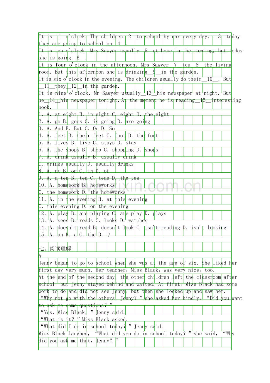 Unit-10-Im-going-to-be-a-basketball-player.docx_第3页