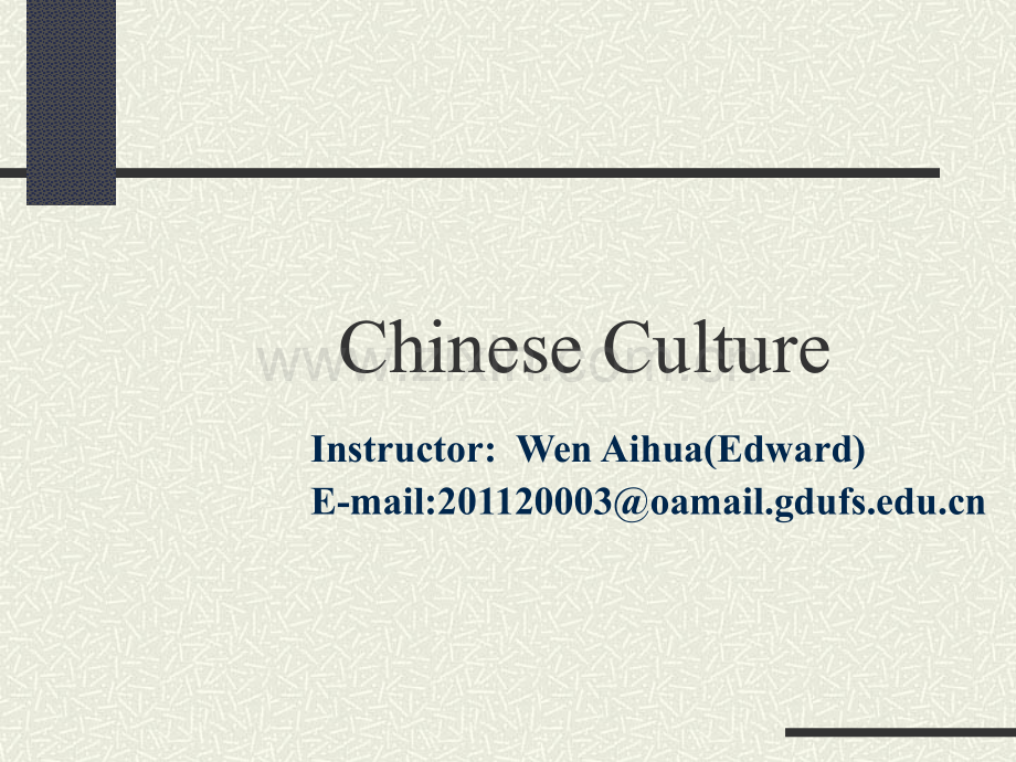 2CultureinChineseLanguage.pptx_第1页