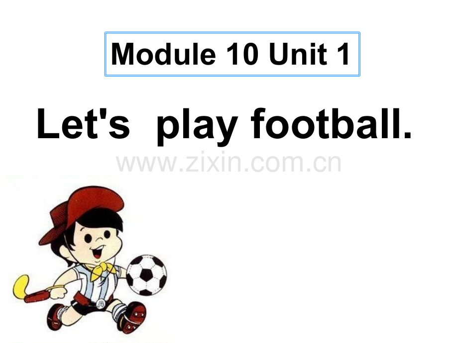 Let'splayfootball2.pptx_第1页