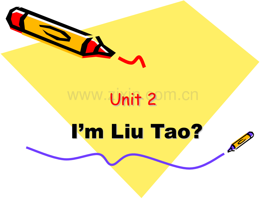 3Aunit2I'mLiuTao.pptx_第1页