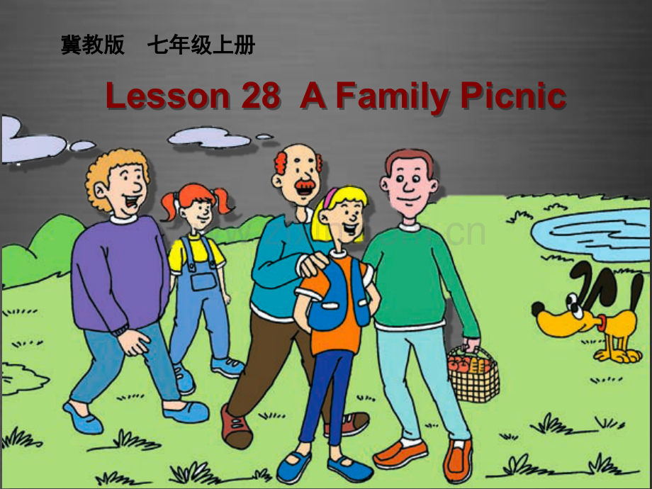 七年级英语上册Unit5Lesson28AFamilyPicnic新版冀教版.pptx_第1页