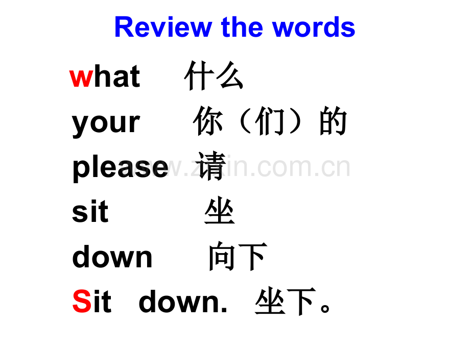 Lesson4What'syourname时.pptx_第2页