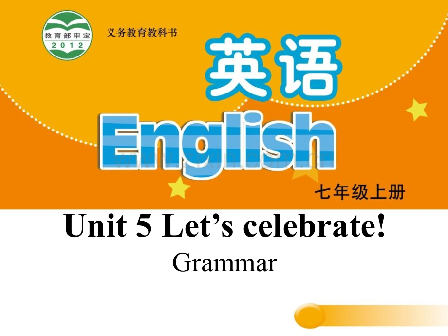 Let'scelebrateGrammar.pptx_第1页