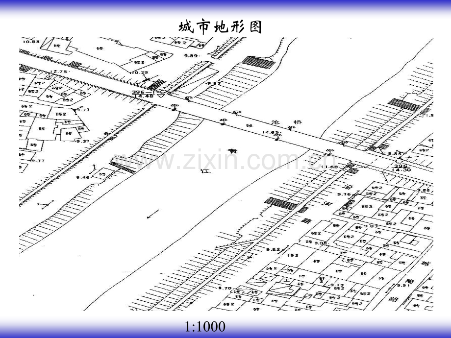 p大比例尺地形图及其测绘.pptx_第3页