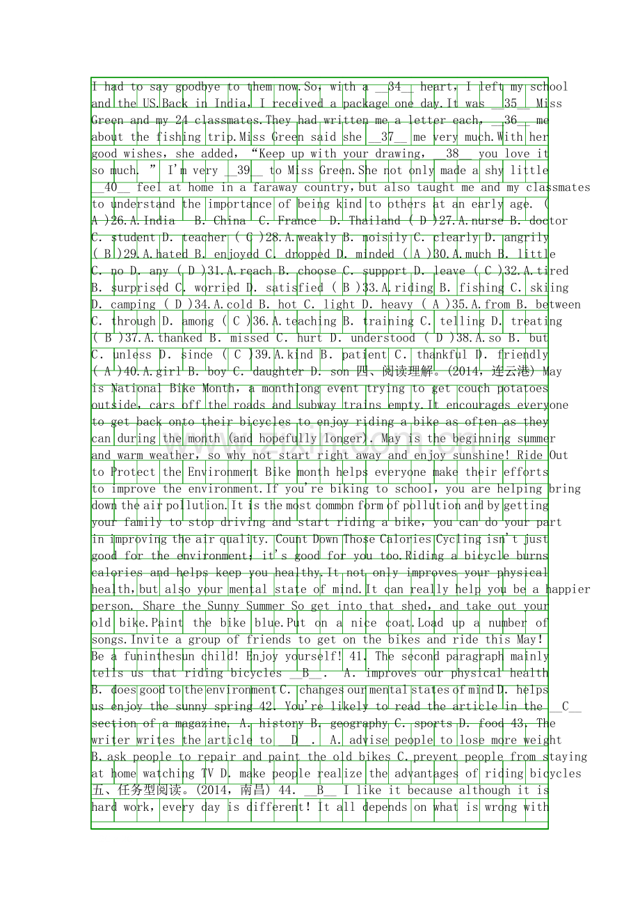 2015中考英语复习八年级下册Modules-78题中考题外研版.docx_第2页