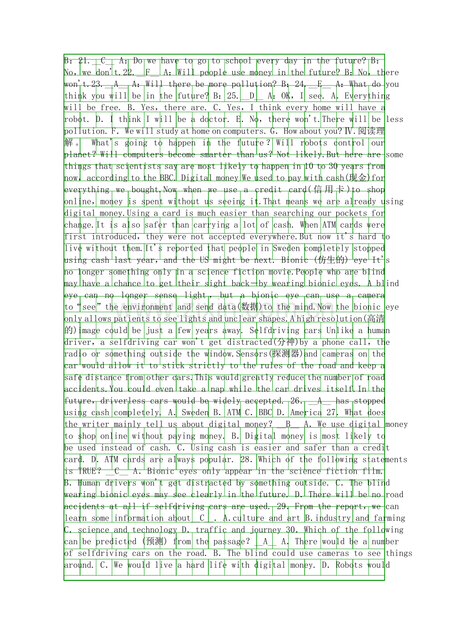 2015中考英语复习八年级上册Units-78试题含中考题.docx_第2页