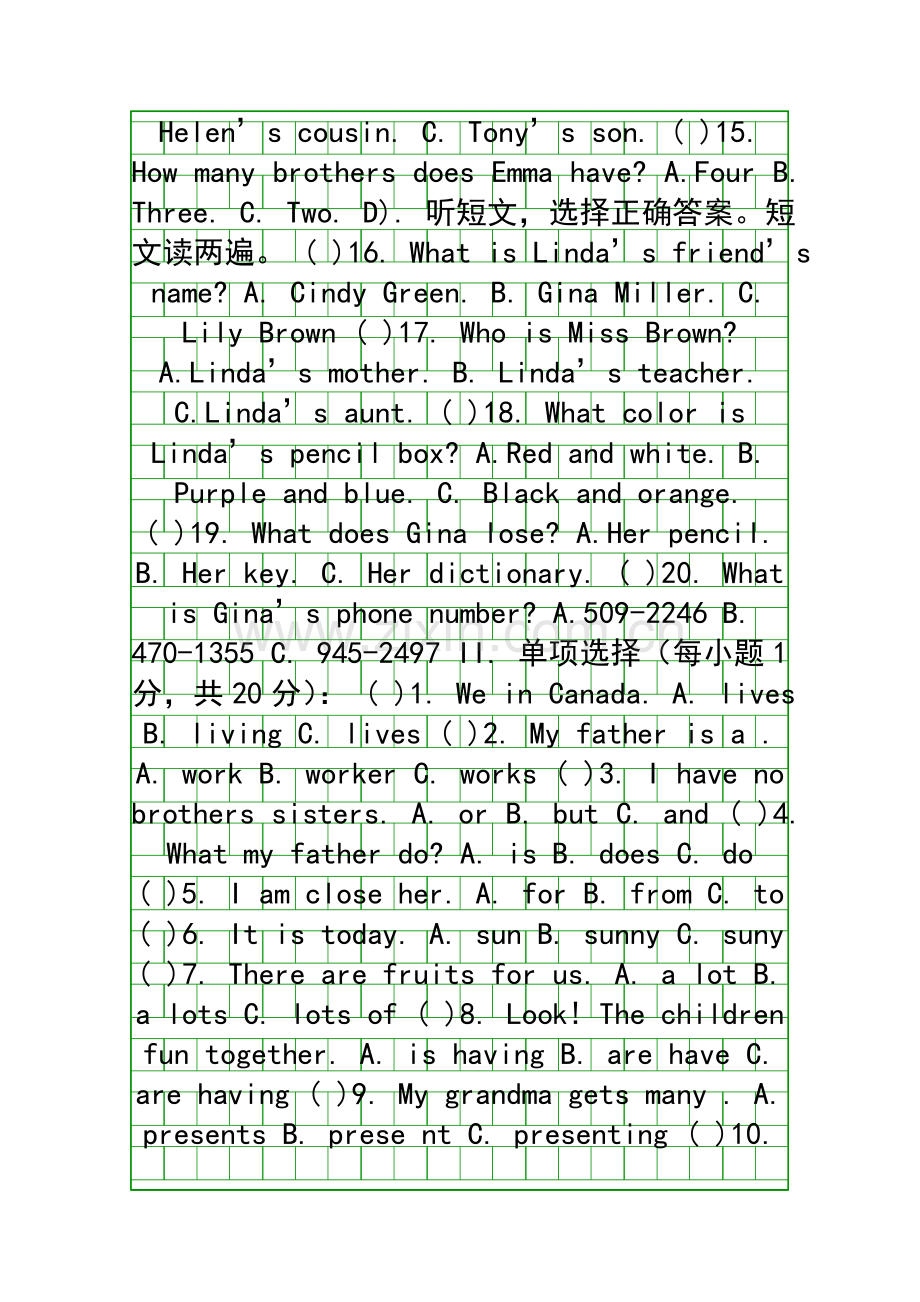 2015七年级英语上册第三次月考试题有答案.docx_第2页