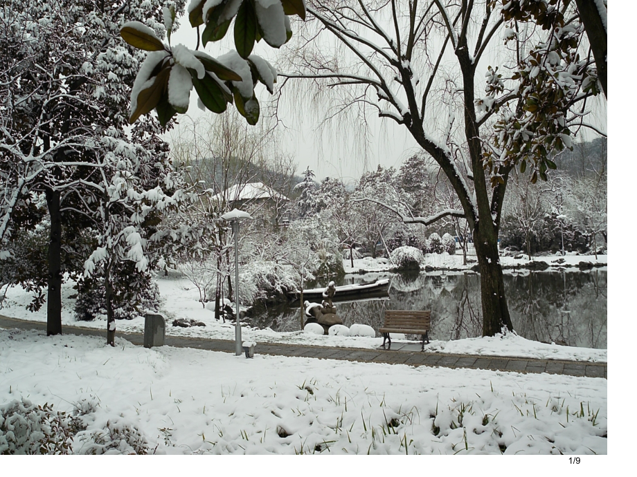 雪地里的小画家(1)市名师优质课赛课一等奖市公开课获奖课件.pptx_第1页