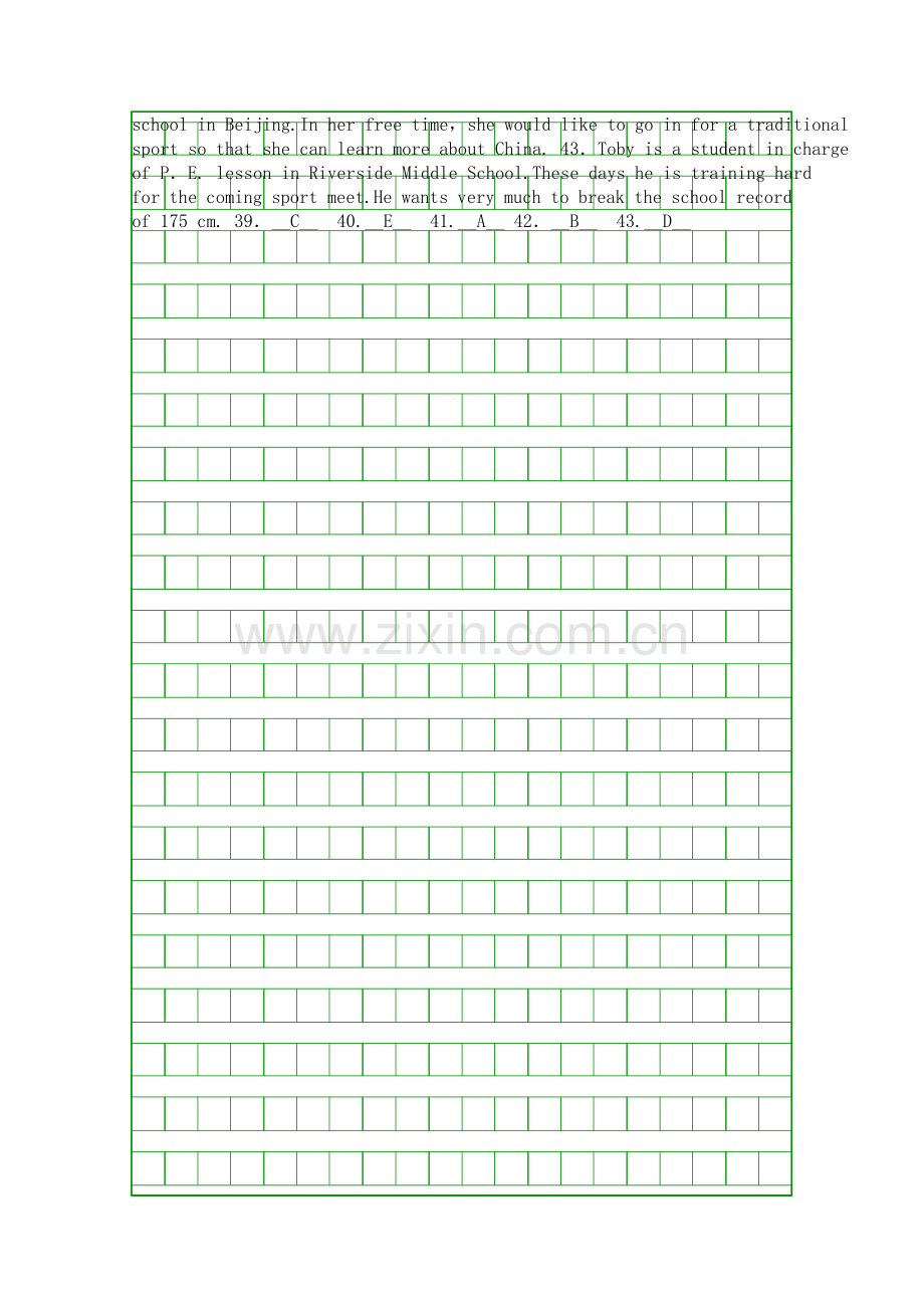 2015中考英语复习八年级上册Modules-34题中考题外研版.docx_第3页