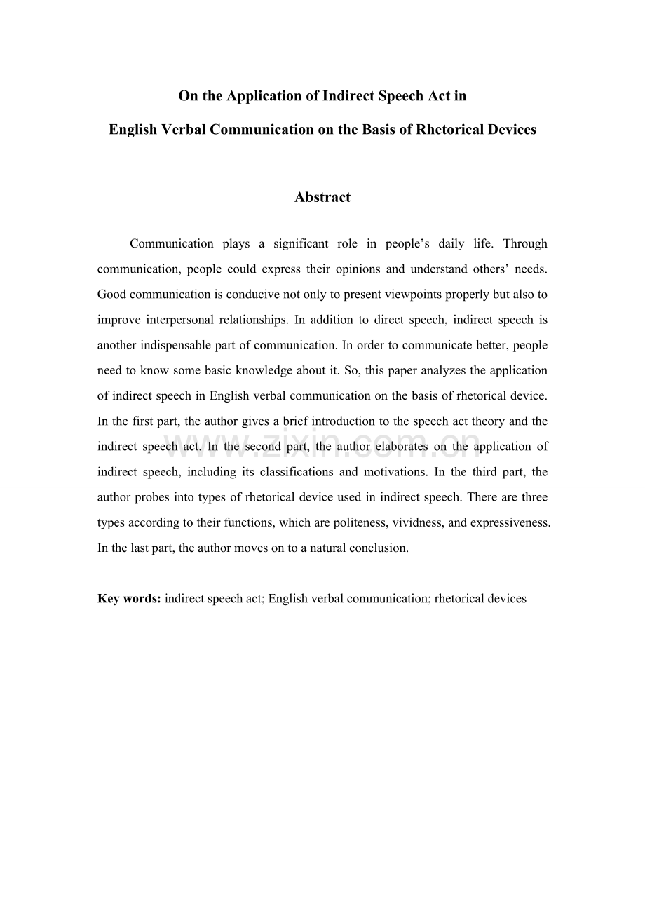 On-the-Application-of-Indirect-Speech-Act-in-English-Verbal-Communication-on-the-Basis-of-Rhetorical.doc_第2页