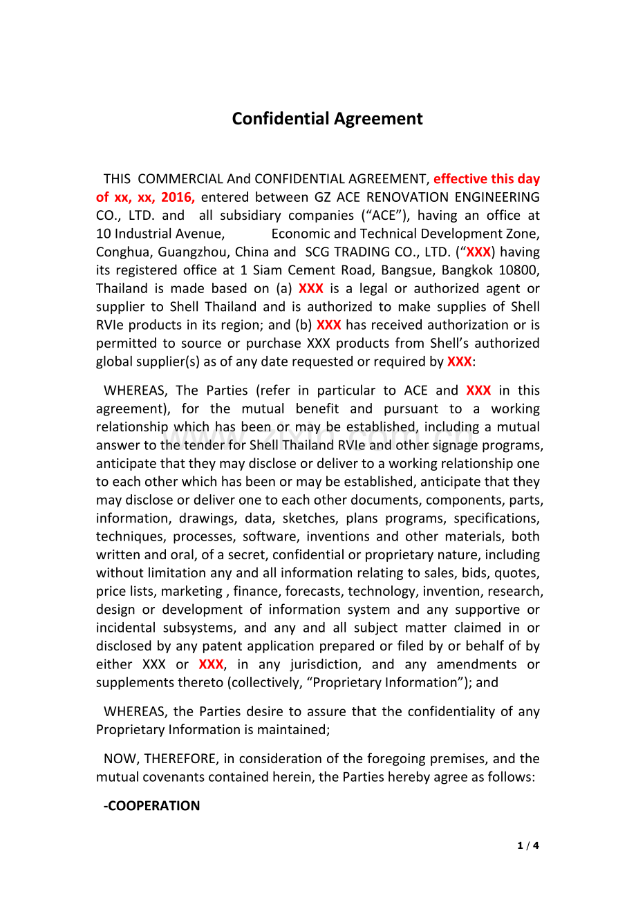 ConfidentialAgreement保密协议英文版.doc_第1页