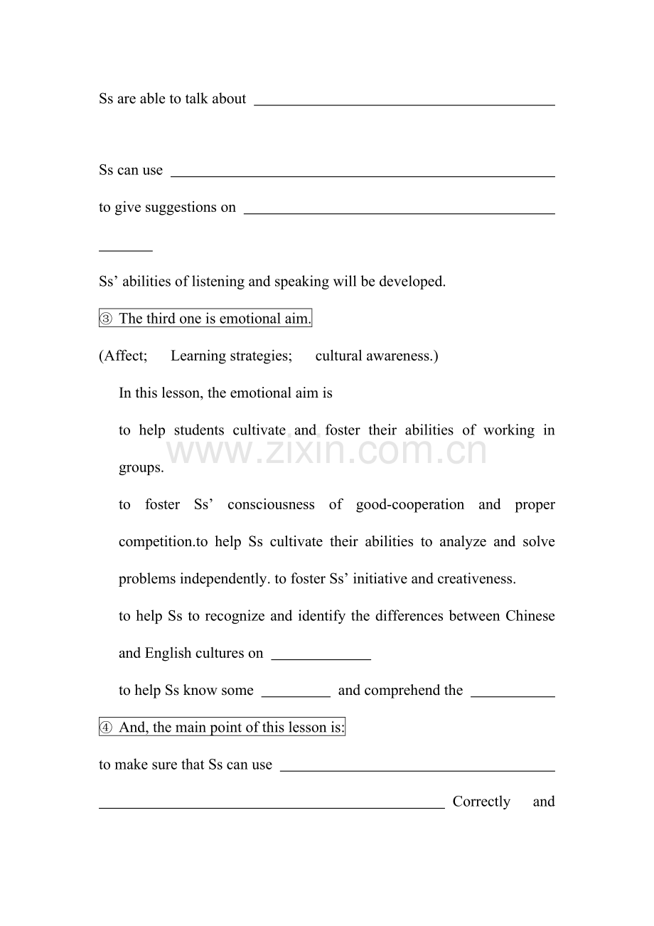 2023年教师资格证面试通用版小学英语说课稿.doc_第3页