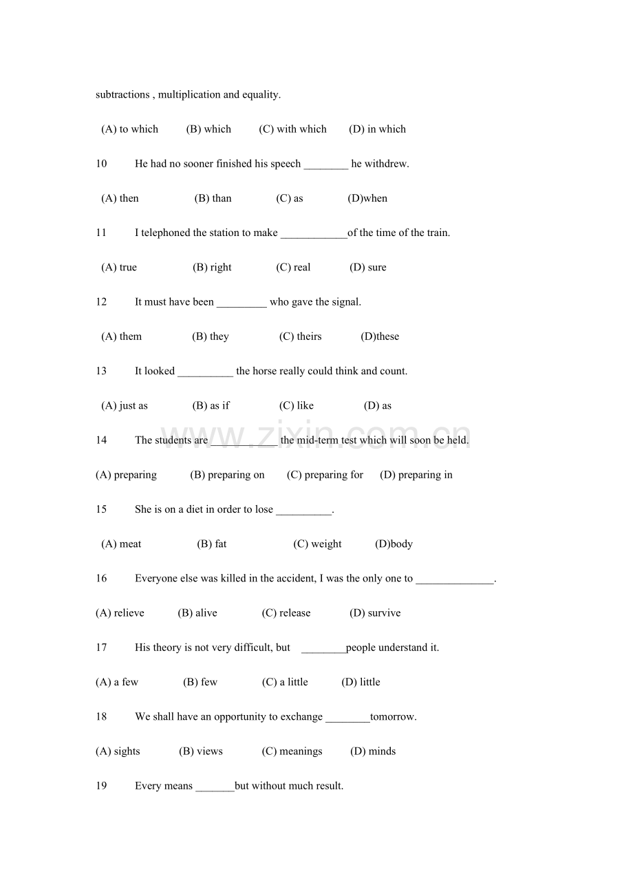 2023年黑龙江省专升本考试英语真题.doc_第2页