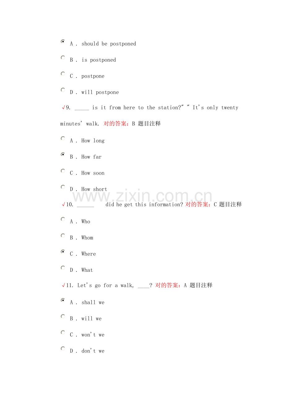 2023年北京邮电大学网络教育大学英语2自测作业7.doc_第3页