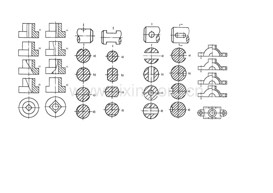 2023年机械制图试题库剖视图断面图标准件部分.doc_第3页