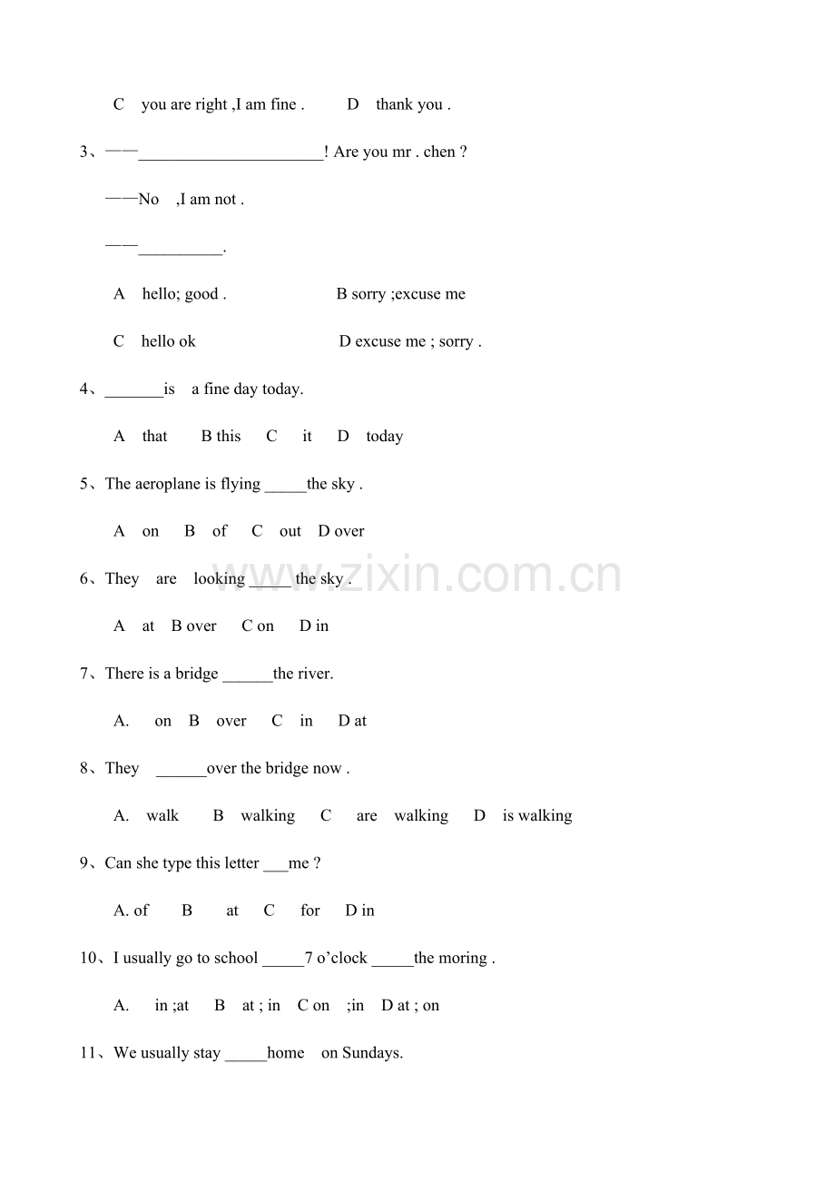 2023年新概念英语第一册课测试题材料.doc_第3页