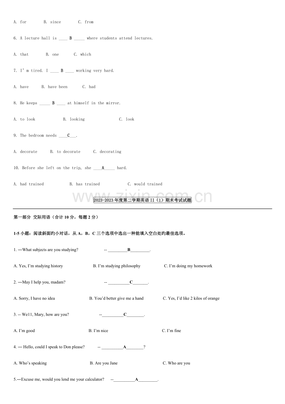 2023年中央电大-开放英语3历年试题及答案.doc_第2页