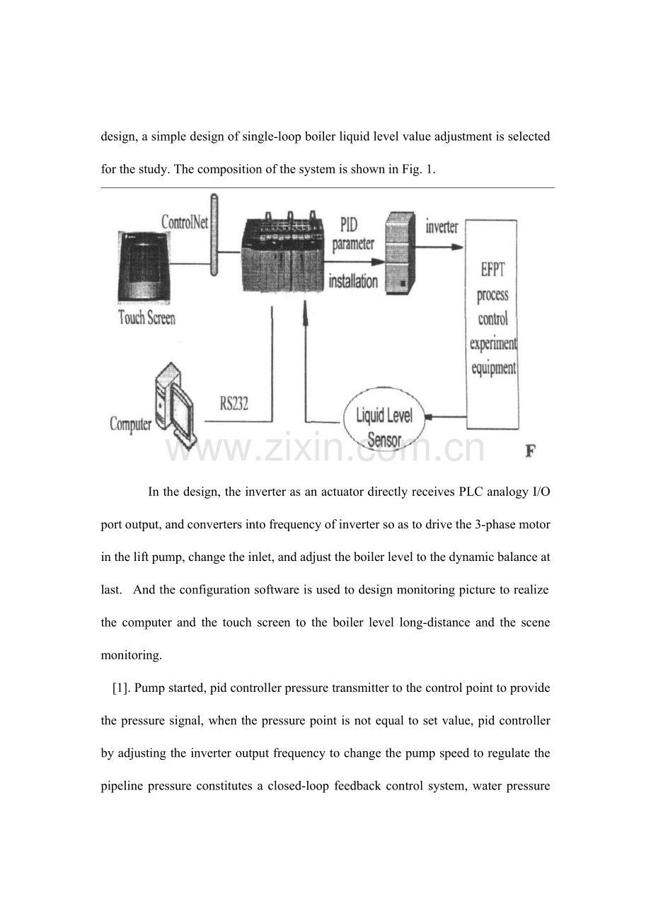 外文翻译基于的锅炉水位控制系统.doc_第3页