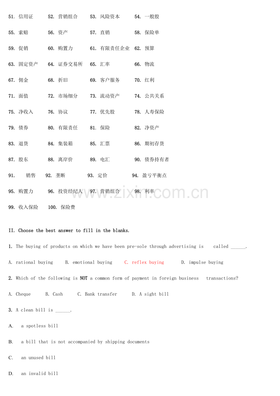 2023年必过05439商务英语阅读自考试卷.doc_第2页