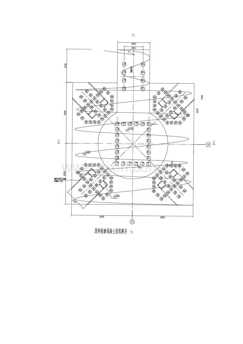 大体积混凝土浇注施工方案.doc_第3页