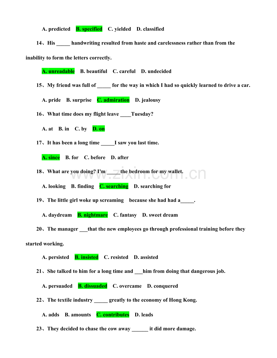 2023年电大工商管理学位英语模拟试题材料.doc_第2页