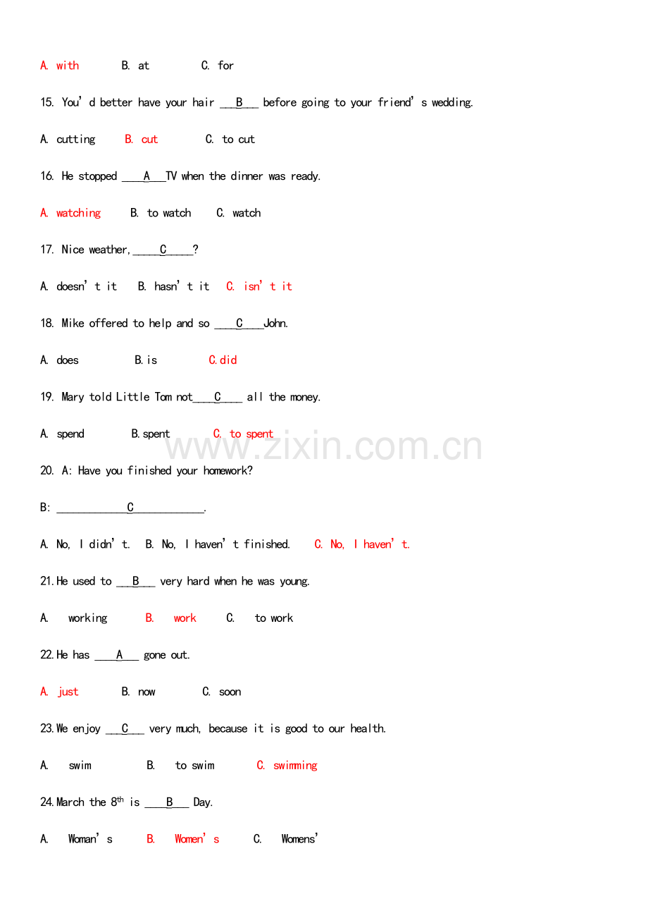 2023年电大12春行管专科第2年第1学期期末复习汇总《开放英语2》二.doc_第2页