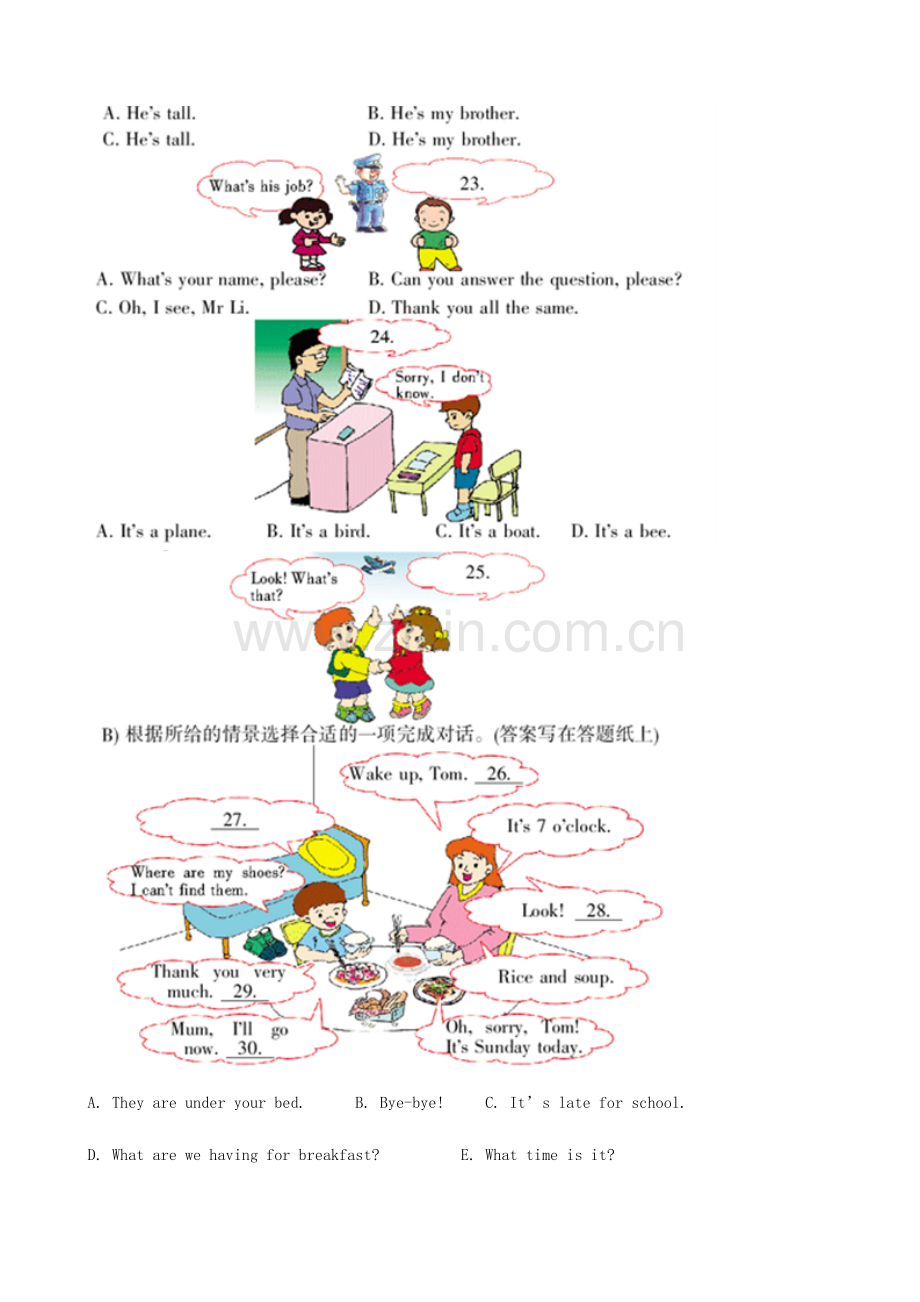 2023年小学英语竞赛试题三(人教版四年级上).doc_第3页