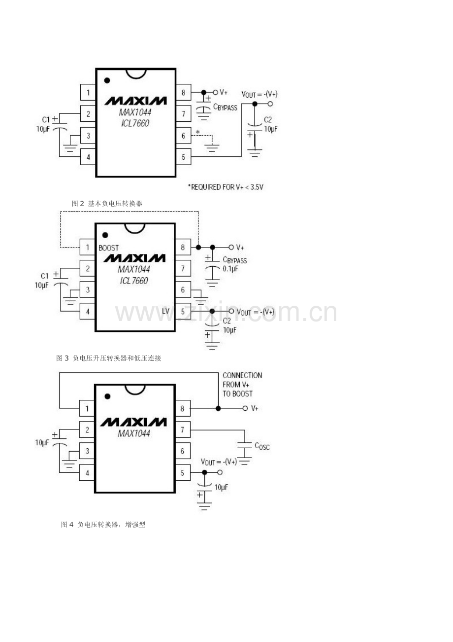 ICL7660中文资料.doc_第2页