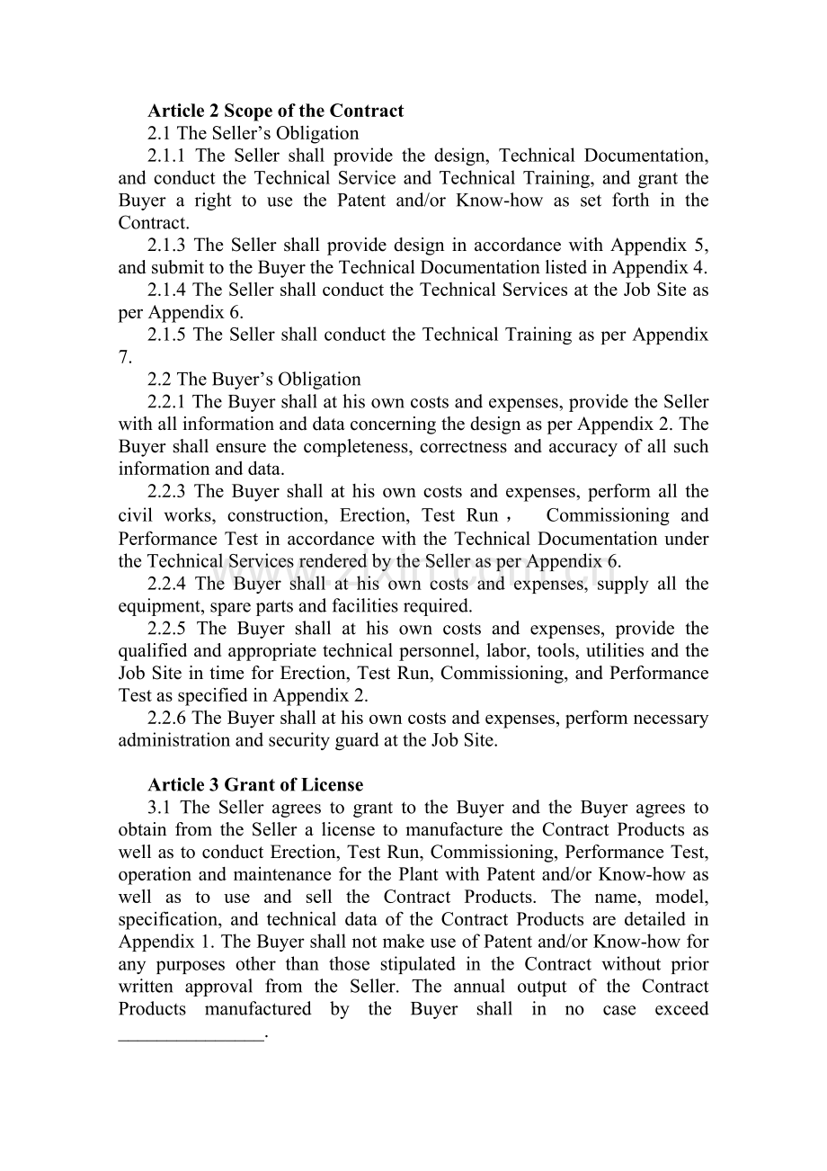 Contract技术引进合同英汉对照样本EC.doc_第3页