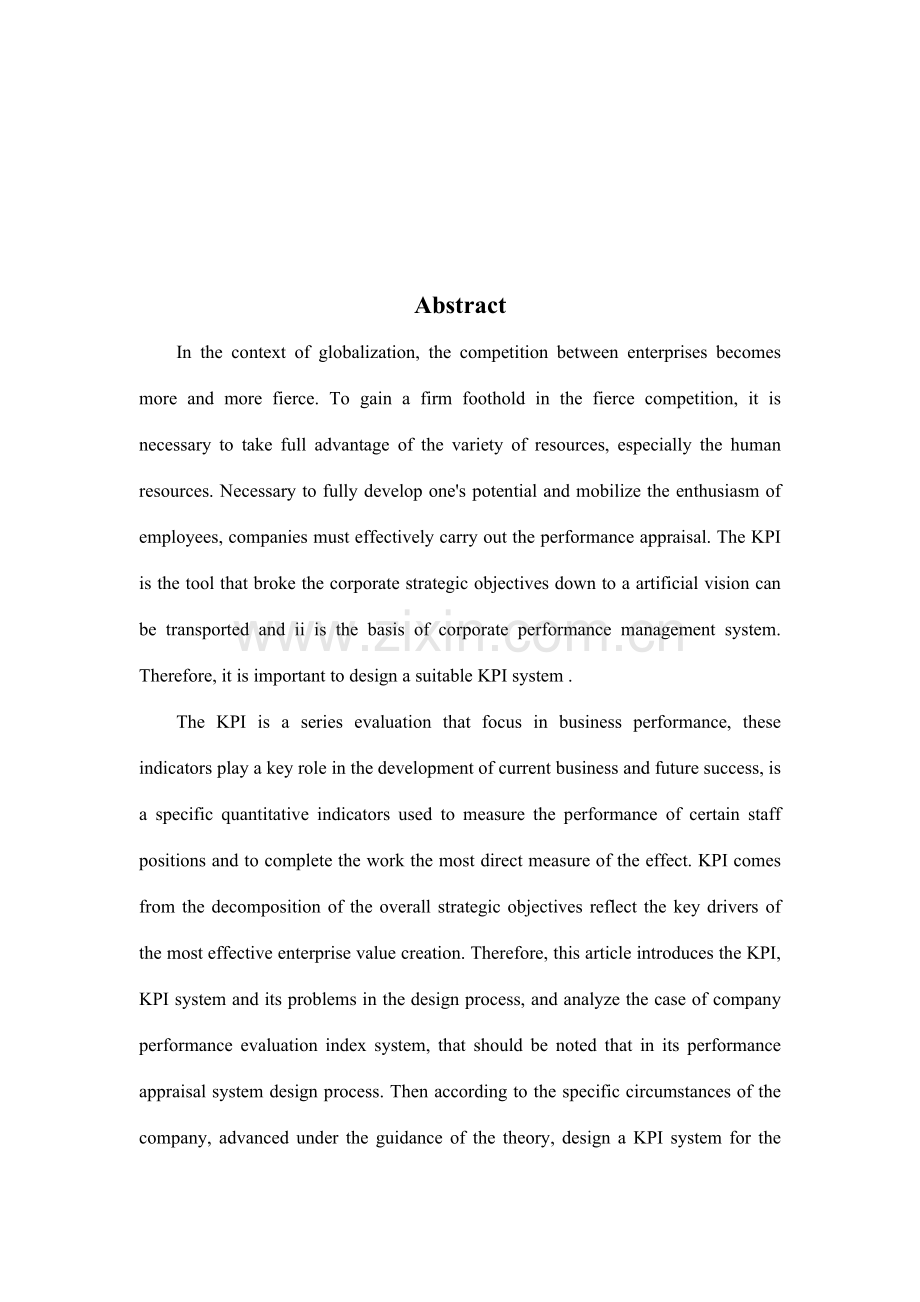 企业员工关键绩效考核指标体系设计.doc_第2页