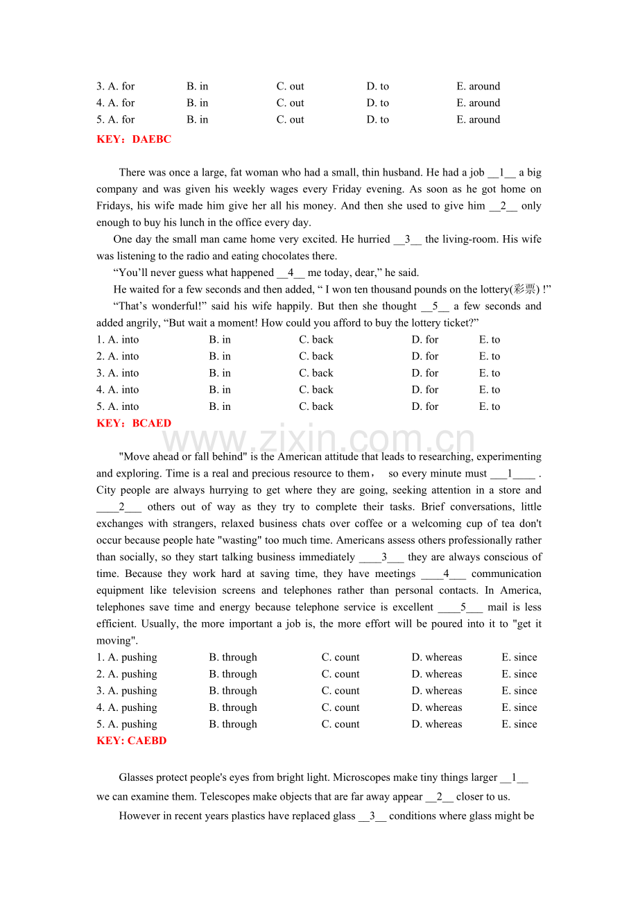 网考大学英语B完形填空小抄.doc_第3页