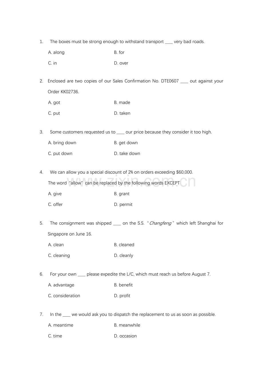 外贸英语函电试卷及标准答案.doc_第2页