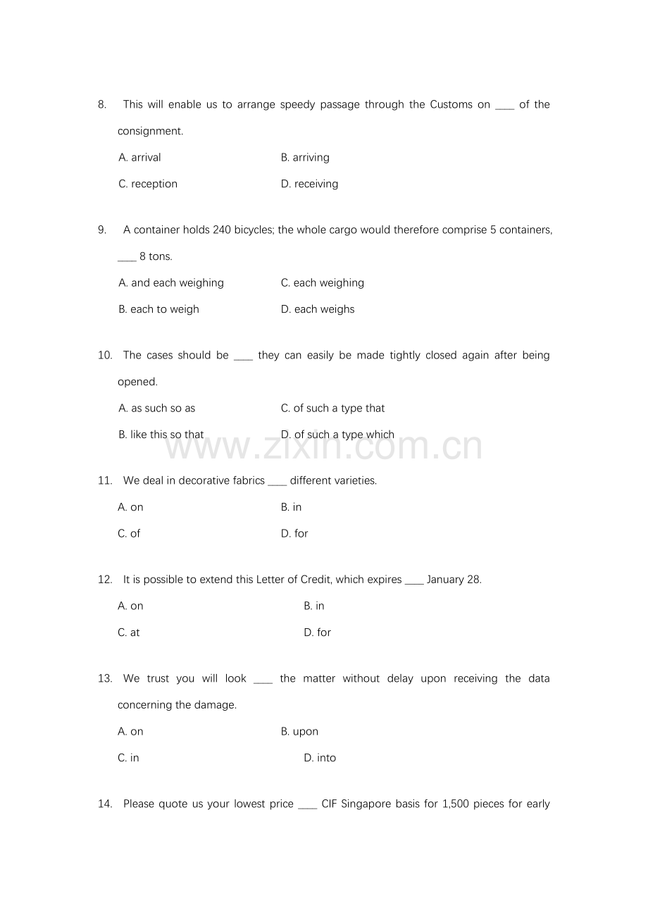 外贸英语函电试卷及标准答案.doc_第3页